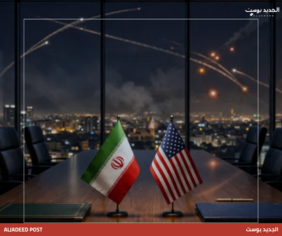 واشنطن تُعلن انتهاء الضربات — وطهران ترد بإغلاق هرمز أمام العالم